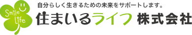 住まいるライフ株式会社